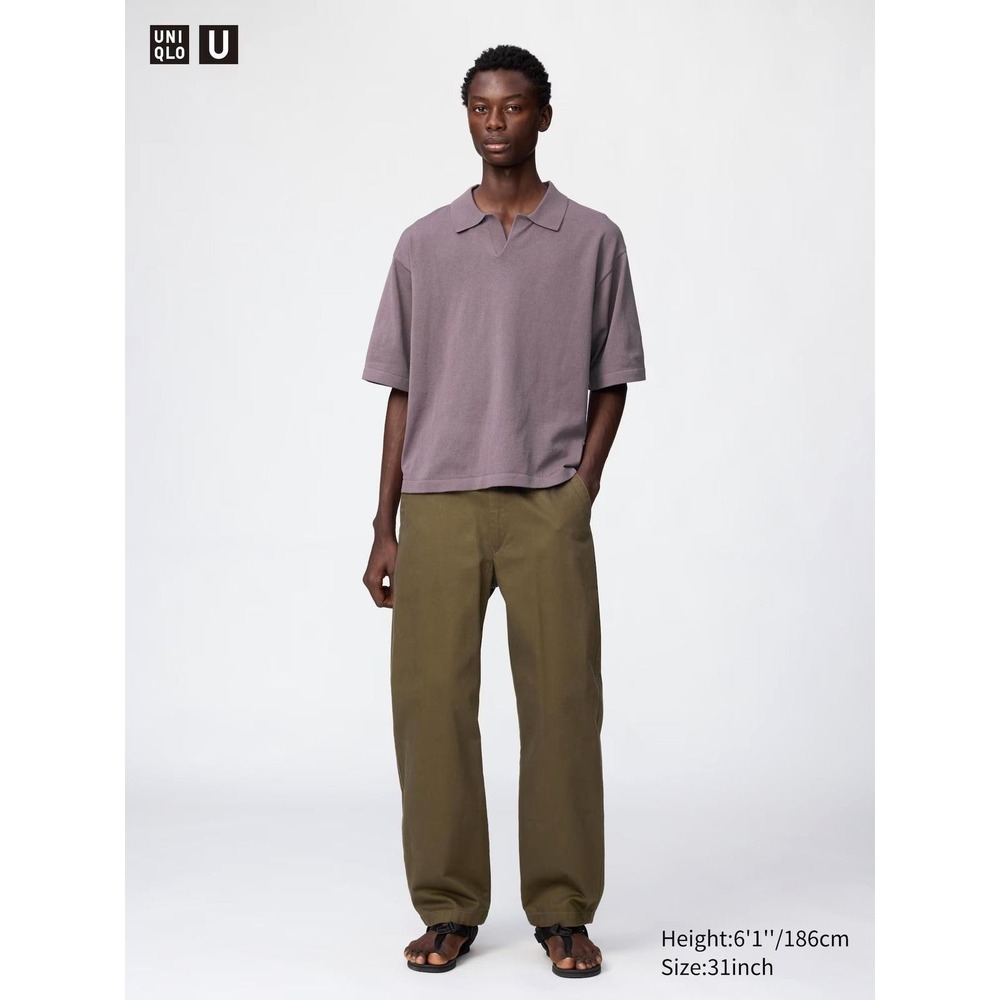 Lemaire Uniqlo U Wide Fit Barrel Chino Pants Men 31 Khaki Brown Green Cotton